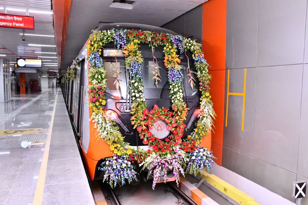 Kanpur Metro